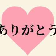 ヒメ日記 2025/12/31 23:00 投稿 くおん 完熟ばなな神戸・三宮店