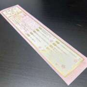 ヒメ日記 2026/01/06 14:58 投稿 くおん 完熟ばなな神戸・三宮店