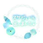 ヒメ日記 2026/01/06 20:22 投稿 くおん 完熟ばなな神戸・三宮店