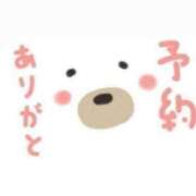 ヒメ日記 2026/01/06 20:25 投稿 くおん 完熟ばなな神戸・三宮店