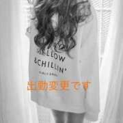 ヒメ日記 2026/01/14 13:38 投稿 くおん 完熟ばなな神戸・三宮店