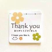 ヒメ日記 2026/01/15 22:19 投稿 くおん 完熟ばなな神戸・三宮店