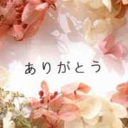 ヒメ日記 2026/01/18 23:47 投稿 くおん 完熟ばなな神戸・三宮店