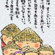 ヒメ日記 2026/01/28 11:19 投稿 くおん 完熟ばなな神戸・三宮店