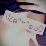 ヒメ日記 2026/01/28 14:44 投稿 くおん 完熟ばなな神戸・三宮店