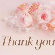 ヒメ日記 2026/01/29 02:14 投稿 くおん 完熟ばなな神戸・三宮店