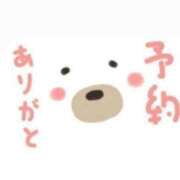 ヒメ日記 2026/02/01 11:09 投稿 くおん 完熟ばなな神戸・三宮店