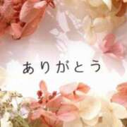 ヒメ日記 2026/02/02 12:20 投稿 くおん 完熟ばなな神戸・三宮店
