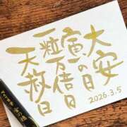 ヒメ日記 2026/03/05 14:50 投稿 くおん 完熟ばなな神戸・三宮店