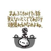 ヒメ日記 2026/03/09 12:34 投稿 くおん 完熟ばなな神戸・三宮店