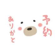 ヒメ日記 2026/04/03 14:30 投稿 くおん 完熟ばなな神戸・三宮店