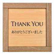 ヒメ日記 2026/04/18 20:27 投稿 くおん 完熟ばなな神戸・三宮店
