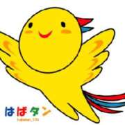 ヒメ日記 2026/05/11 09:56 投稿 くおん 完熟ばなな神戸・三宮店