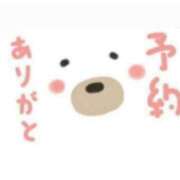 ヒメ日記 2026/06/13 11:21 投稿 くおん 完熟ばなな神戸・三宮店
