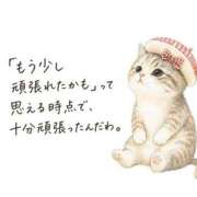 ヒメ日記 2026/07/05 19:52 投稿 くおん 完熟ばなな神戸・三宮店