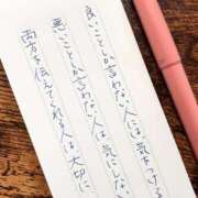 ヒメ日記 2026/07/25 22:50 投稿 くおん 完熟ばなな神戸・三宮店