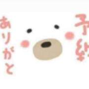 ヒメ日記 2026/07/28 14:25 投稿 くおん 完熟ばなな神戸・三宮店