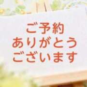 ヒメ日記 2026/09/12 10:14 投稿 くおん 完熟ばなな神戸・三宮店