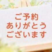 ヒメ日記 2026/10/04 18:31 投稿 くおん 完熟ばなな神戸・三宮店