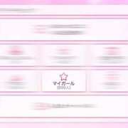 ヒメ日記 2025/08/31 16:51 投稿 みく 恋するバニー