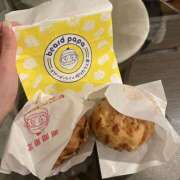 ヒメ日記 2025/06/13 23:40 投稿 ありす 派遣型リフレ秋葉原　JK SEVEN