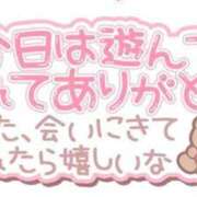 ヒメ日記 2025/06/27 18:43 投稿 あゆむ 熟女の風俗最終章 八王子店