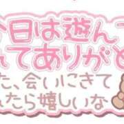 ヒメ日記 2025/11/30 22:28 投稿 あゆむ 熟女の風俗最終章 八王子店