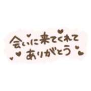 ヒメ日記 2026/08/08 21:43 投稿 あゆむ 熟女の風俗最終章 八王子店
