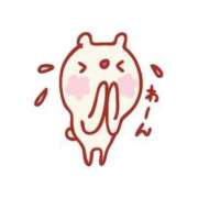 ヒメ日記 2025/09/13 17:53 投稿 あゆむ 熟女の風俗最終章 立川店