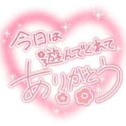 ヒメ日記 2026/08/09 20:18 投稿 あゆむ 熟女の風俗最終章 立川店