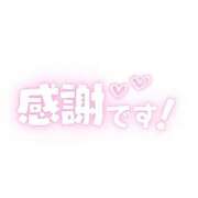 ヒメ日記 2026/10/11 20:20 投稿 あゆむ 熟女の風俗最終章 立川店