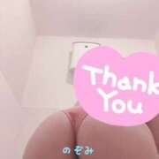 ヒメ日記 2025/06/17 15:17 投稿 のぞみ 土浦ハッピーマットパラダイス