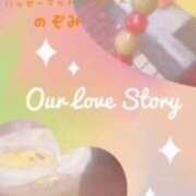 ヒメ日記 2025/07/01 13:47 投稿 のぞみ 土浦ハッピーマットパラダイス