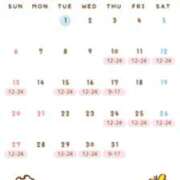 ヒメ日記 2025/07/03 10:08 投稿 のぞみ 土浦ハッピーマットパラダイス