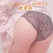 ヒメ日記 2025/07/10 09:27 投稿 のぞみ 土浦ハッピーマットパラダイス