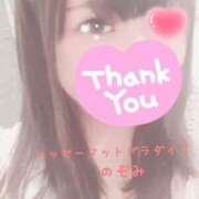 ヒメ日記 2025/07/11 16:17 投稿 のぞみ 土浦ハッピーマットパラダイス