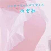 ヒメ日記 2025/07/11 22:17 投稿 のぞみ 土浦ハッピーマットパラダイス