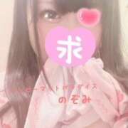 ヒメ日記 2025/07/12 21:07 投稿 のぞみ 土浦ハッピーマットパラダイス