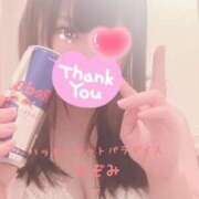 ヒメ日記 2025/07/13 08:17 投稿 のぞみ 土浦ハッピーマットパラダイス