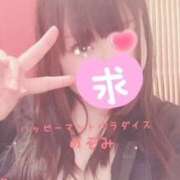 ヒメ日記 2025/07/14 07:07 投稿 のぞみ 土浦ハッピーマットパラダイス