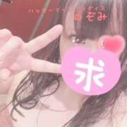 ヒメ日記 2025/07/14 19:54 投稿 のぞみ 土浦ハッピーマットパラダイス