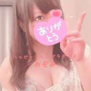 ヒメ日記 2025/07/15 18:27 投稿 のぞみ 土浦ハッピーマットパラダイス