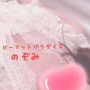 ヒメ日記 2025/07/25 18:17 投稿 のぞみ 土浦ハッピーマットパラダイス