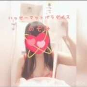 ヒメ日記 2025/07/30 17:37 投稿 のぞみ 土浦ハッピーマットパラダイス