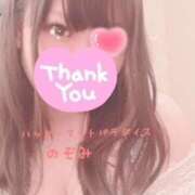 ヒメ日記 2025/08/09 12:37 投稿 のぞみ 土浦ハッピーマットパラダイス