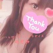 ヒメ日記 2025/08/24 14:07 投稿 のぞみ 土浦ハッピーマットパラダイス