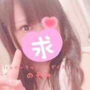 ヒメ日記 2025/08/25 22:23 投稿 のぞみ 土浦ハッピーマットパラダイス