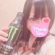 ヒメ日記 2025/08/28 15:08 投稿 のぞみ 土浦ハッピーマットパラダイス