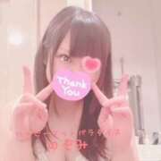 ヒメ日記 2025/09/08 16:37 投稿 のぞみ 土浦ハッピーマットパラダイス