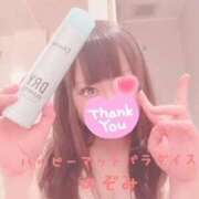 ヒメ日記 2025/09/08 22:27 投稿 のぞみ 土浦ハッピーマットパラダイス